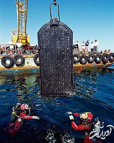 شهر غرق شده هراکلیون در مصر باستان